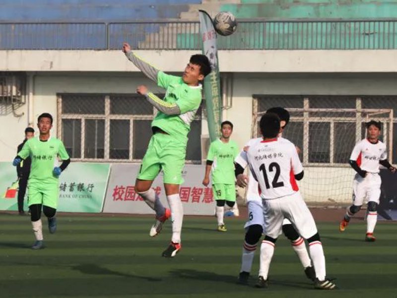 关于ued官网